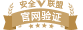 品牌宝