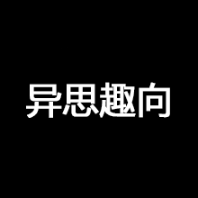 丝享家